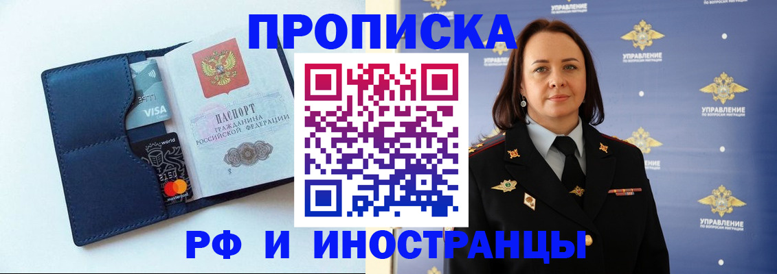 форма 3 в Ковдоре